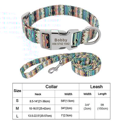 Εξατομικευμένο νάιλον σετ λουριών για κολάρο σκύλου Εκτυπωμένο προσαρμοσμένο κολάρο ταυτότητας σκύλου με χαραγμένο κολάρο για κουτάβια για μικρούς μεσαίους μεγάλους σκύλους