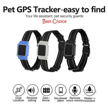 D35 Γνήσιο κολάρο σκύλου με έξυπνο GPS Tracker για κατοικίδια για σκύλους κατοικίδιων Γάτες Εντοπιστής εντοπισμού GPS Συσκευή εντοπισμού GPS Anti-Lost Mini Tracer