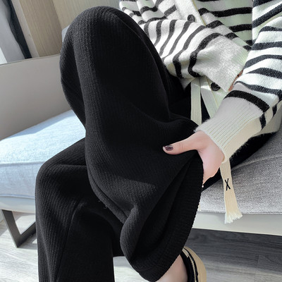 Pantalon curat pentru gravide