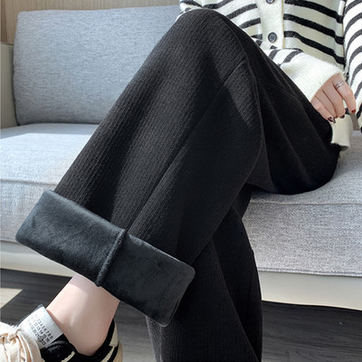 Pantalon curat pentru gravide