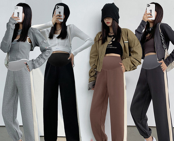 Pantaloni sport de dama cu piping pentru gravide