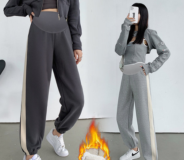 Pantaloni sport de dama cu piping pentru gravide