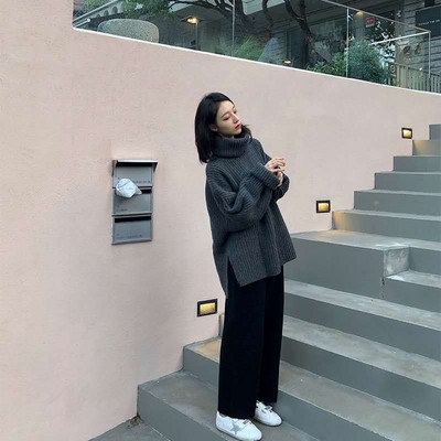 Γυναικείο φαρδύ παντελόνι για εγκύους με ψηλή μέση