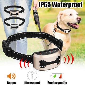 Smart Dog Anti Bark Collar Ultrasonic Waterproof Auto Anti Humane Bark Collar Stop Dog Barking Акумулаторен шок/безопасен