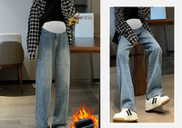 Naiste laia säärega kõrge vöökohaga rasedate teksad