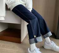 Blugi de dama lati pentru gravide - cu nasturi