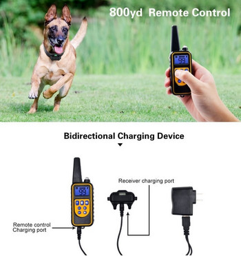 Ηλεκτρικό κολάρο εκπαίδευσης σκύλων 800m Αδιάβροχο επαναφορτιζόμενο κολάρο εκπαίδευσης σκύλου με τηλεχειριστήριο κατοικίδιων ζώων με ήχο κραδασμών 2022