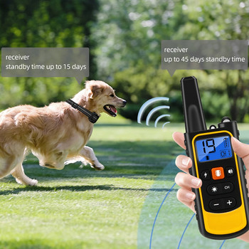 800M USB нашийник за обучение на кучета Anti Bark Stop Barking Дистанционно управление за домашни любимци Акумулаторен вибрационен звук за кучета Електрошок