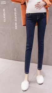 Γυναικείο τζιν για εγκύους με τσέπη και φερμουάρ