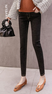 Γυναικείο τζιν για εγκύους με τσέπη και φερμουάρ