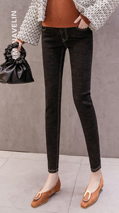 Γυναικείο τζιν για εγκύους με τσέπη και φερμουάρ