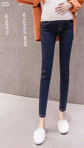 Γυναικείο τζιν για εγκύους με τσέπη και φερμουάρ