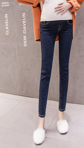 Γυναικείο τζιν για εγκύους με τσέπη και φερμουάρ