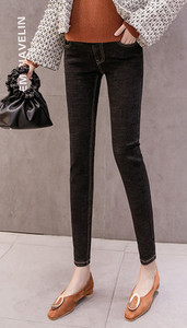 Γυναικείο τζιν για εγκύους με τσέπη και φερμουάρ