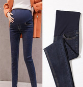 Γυναικείο τζιν για εγκύους με τσέπη και φερμουάρ