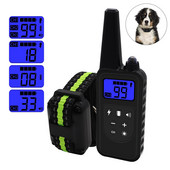 800 m koerte treenimiskaelarihm. Laetav koerte treeningvarustus, vibratsioonipeatus, haukumise tööriist lemmiklooma kaugjuhtimispuldi treener