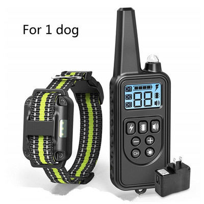 800 m koerte treenimiskaelarihm. Laetav koerte treeningvarustus, vibratsioonipeatus, haukumise tööriist lemmiklooma kaugjuhtimispuldi treener