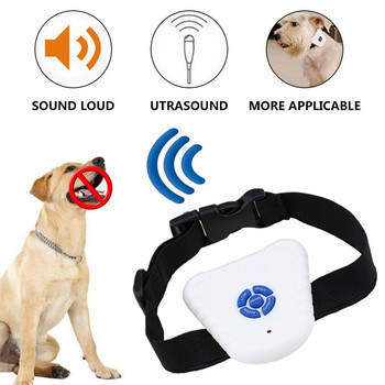 Устройство против лай за домашни кучета USB електрически ултразвуков нашийник за обучение на кучета Dog Stop Barking Vibration Anti-Barking Collar