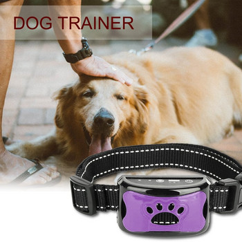 Εκπαίδευση σκύλων κατοικίδιων ζώων κατά του φλοιού Κολάρο USB Επαναφορτιζόμενο Τραίνο ελέγχου Αδιάβροχο Stop Barking Dog Ultrasonic Training Collars