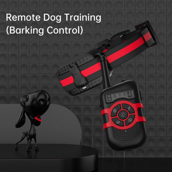 Upgrad 300m нашийник за обучение на кучета Дистанционно управление Електрически удар Вибрация Звук със заключване за малки големи кучета Консумативи за обучение