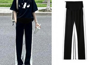 Pantaloni de dama pentru gravide cu margini