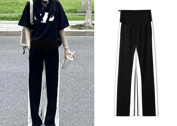 Pantaloni de dama pentru gravide cu margini