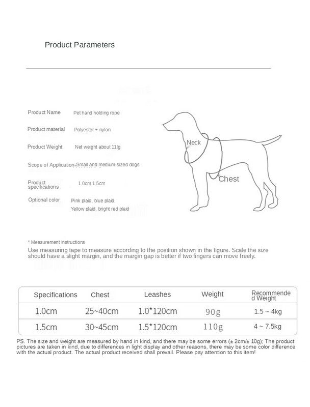 Νέα μόδα λουρί για λουρί και λουρί γιλέκο νάιλον λουράκι στήθους για μικρό λουρί για σκύλους και γάτες