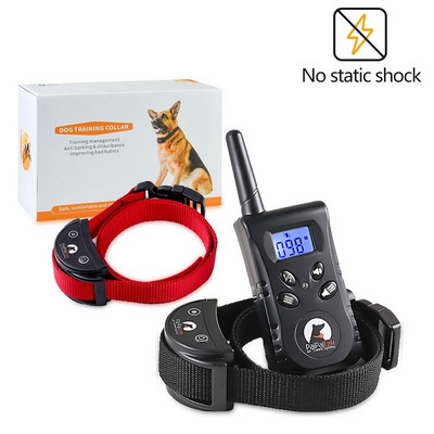 Εκπαιδευτικό κολάρο κραδασμών για σκύλους Εκπαιδευτής κραδασμών με τηλεχειριστήριο, επαναφορτιζόμενο αδιάβροχο αντιφλεγμονώδες κολάρο απωθητικό σκύλων
