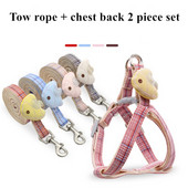 Guler și vestă pentru animale de companie drăguț, cufăr pentru pisici și câini, mic, mediu, șnur, set de 2 piese