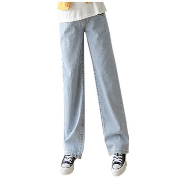 Γυναικείο φαρδύ τζιν παντελόνι με ψηλή μέση και τσέπη
