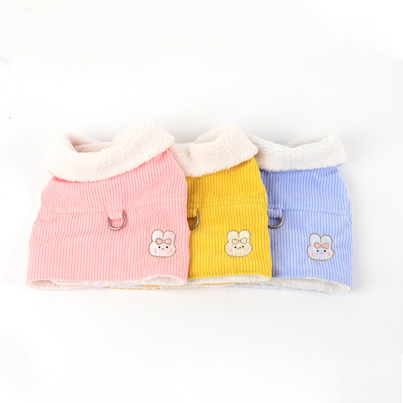 Προμήθειες για λουριά στήθους για περπάτημα εξωτερικού χώρου Chihuahua Yorkies Προϊόντα λουριών γιλέκου με ρυθμιζόμενο κατοικίδιο για μικρό μεσαίο σκύλο