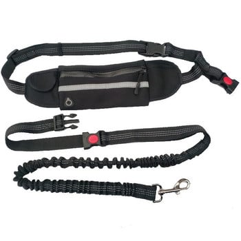 Προμήθειες για κατοικίδια Αδιάβροχο Bodypack Sports Running Traction Rope Πολυλειτουργικό σχοινί ζώνης έλξης για σκύλους