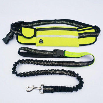 Προμήθειες για κατοικίδια Αδιάβροχο Bodypack Sports Running Traction Rope Πολυλειτουργικό σχοινί ζώνης έλξης για σκύλους