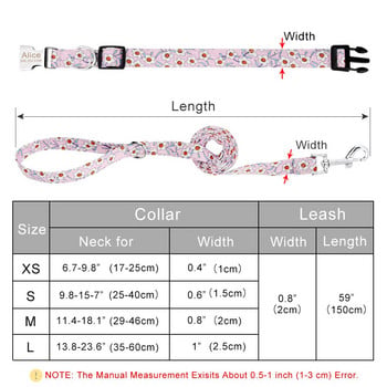 Εξατομικευμένο κολάρο σκύλου για μεσαίου μεγέθους μικρόσωμους σκύλους με χαραγμένη μεταλλική πόρπη - Fancy Cute Leash Διαθέσιμο