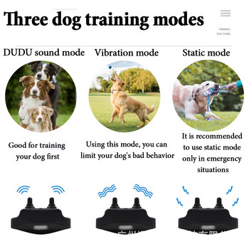 Ултразвуков нашийник за обучение на кучета против лай с електрически шок Строго оборудване за обучение на домашни любимци 800M нашийник с електрически шок за кучета
