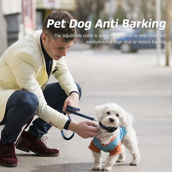 Водоустойчиво устройство против лай на кучета USB електрически нашийник за обучение на кучета Dog Stop Barking Vibration Anti Bark Collar Dropshipping