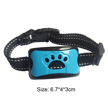 Водоустойчиво устройство против лай на кучета USB електрически нашийник за обучение на кучета Dog Stop Barking Vibration Anti Bark Collar Dropshipping