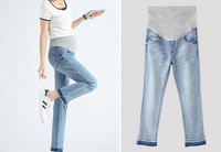 Γυναικείο τζιν με τσέπη για εγκύους