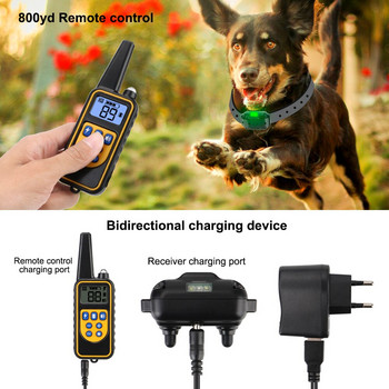 Дистанционно управление HOOMIN с LCD дисплей Продукти за домашни любимци IP67 Водоустойчив електрически акумулаторен нашийник за обучение на кучета за домашни любимци 800 м