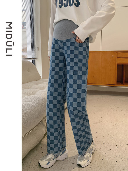 Naujo modelio moteriški languoti nėščiosios džinsai