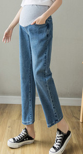 Blugi de dama pentru gravide - cu buzunar