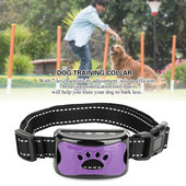 Νεότερο κολάρο υπερήχων για σκύλους κατοικίδιων ζώων κατά του γαβγίσματος USB Ηλεκτρικοί σκύλοι Εκπαιδευτικό κολάρο Stop Barking Anti-Bark Collar Συσκευές