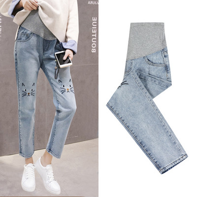 Ženske ležerne traperice za trudnice visokog struka