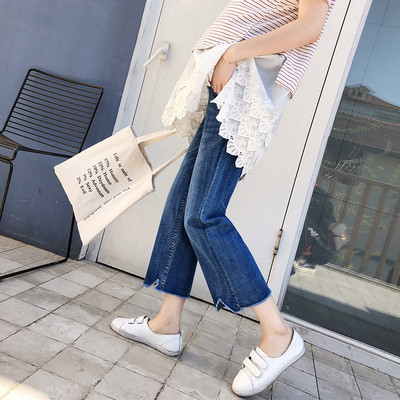 Ženske ležerne traperice za trudnice visokog struka