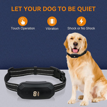 Кучета Електрошок за домашни любимци Куче Устройство против лай USB Електрически нашийник за обучение на кучета Dog Stop Barking Vibration Anti Bark Collar