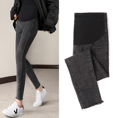 Γυναικείο τζιν για εγκύους με τσέπη