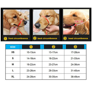 Ρύγχος από μαλακό δέρμα για σκύλους Ασφαλές ρυθμιζόμενο και αναπνεύσιμο ρύγχος κατοικίδιων ζώων για μικρά μεγάλα σκυλιά για Golden Retriever