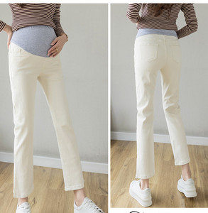 Blugi de maternitate model drept cu talie inalta in mai multe culori