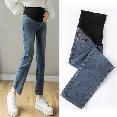 Blugi de maternitate model drept cu talie inalta in mai multe culori