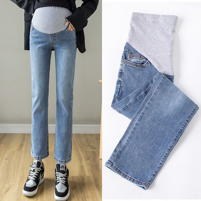 Blugi de maternitate model drept cu talie inalta in mai multe culori